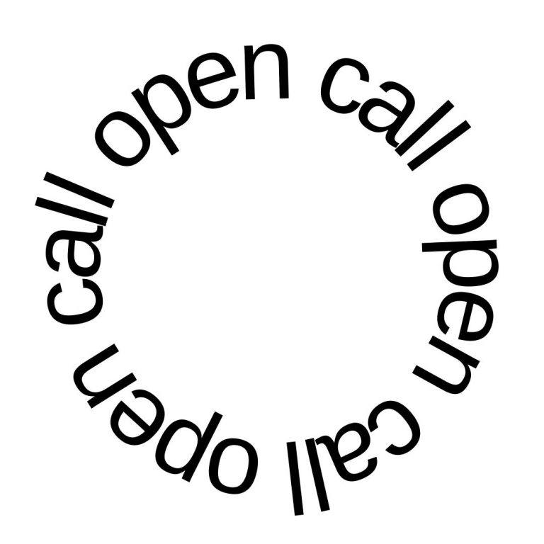 Read more about the article Only one month left to apply to our Open Call